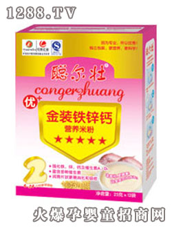 �����F�\�}�I�B(y��ng)�׷�