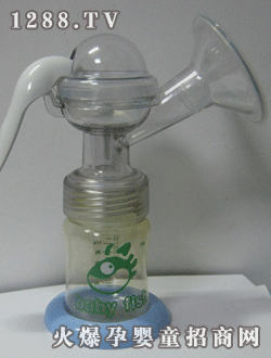 �����~�ߙn����������BL-0519 