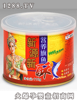 ��ζ���ƠI�B���~��