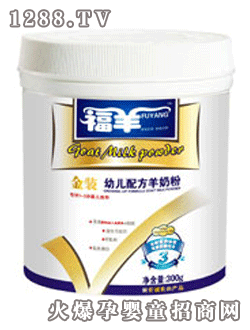 ������300g�׃��䷽���̷�