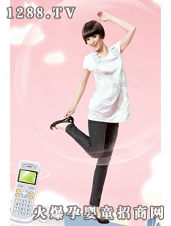 �����ﶬ��ݗ���ϵ�����\�{ɫ