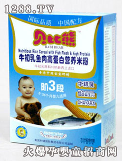 ؐ���� ţ�����~��ߵ��נI�B�׷�