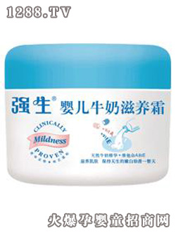 �����냺ţ�����B˪