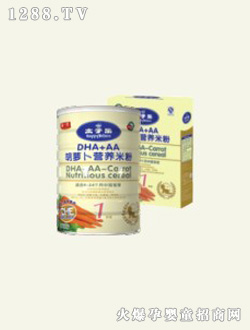 ̫�Ә�DHA+AA���}���I(y��ng)�B(y��ng)�׷�(1�A��)