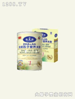 ̫�Ә�DHA+AA�p�����ӠI(y��ng)�B(y��ng)�׷�(1�A��)