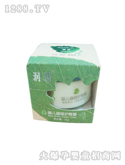 ���Ƌ냺�o(h��)��˪