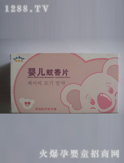 �����܋냺����ƬSSL12945