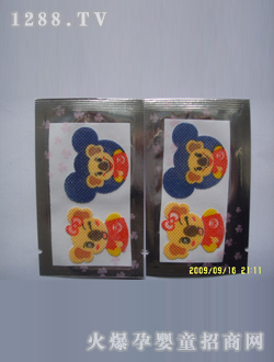 ����������NSSL12938