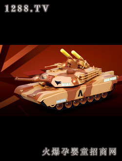 ��˹�_����̹��܇