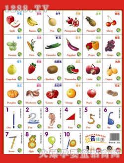 ������ˮ���߲˔��֒�D