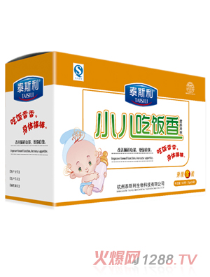 ̩˹��С�������I�B�_��