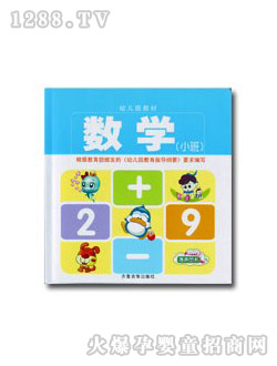 �׃��@�̲�-���WС��