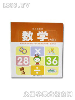 �׃��@�̲�-���W���