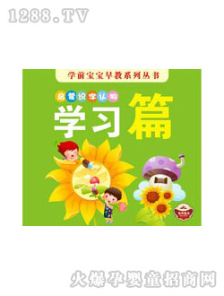 С�@���R���J��-�W��ƪ