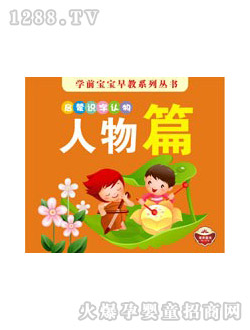 С�@���R���J��-����ƪ