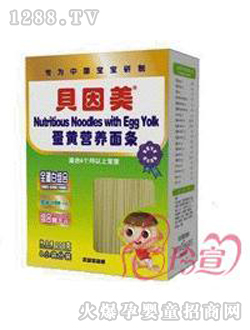 ؐ�������S�I�B��l