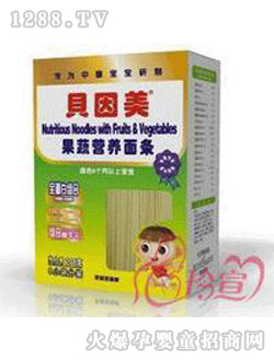 ؐ�������ߠI�B��l