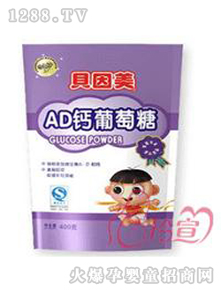 ؐ����AD������