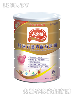 ��֮������Ԫ�I�B�䷽�׷�