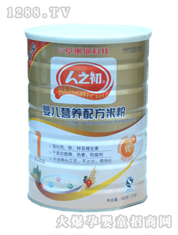 ��֮���냺�I�B�䷽�׷�