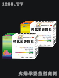 ����ؐؐ�L�~����ܛ�z��