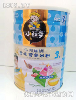 С����ţ����}ؕ�נI�B�׷�3��