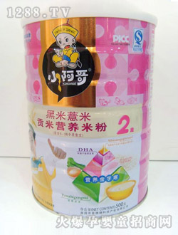 С�������޲��ؕ�נI�B�׷�2��