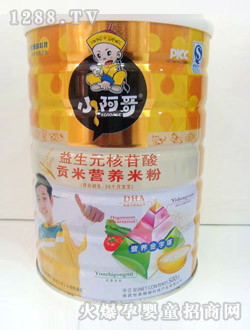 С��������Ԫ������ؕ�נI�B�׷�