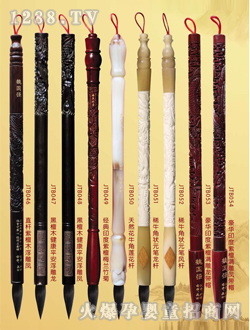 ���H̥�l�P���b