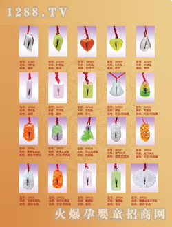 ���H̥�l��