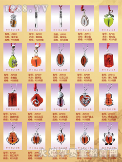 ���H̥�l�����b