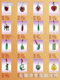 ���H̥�l���M���b