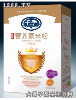 ǧ�־��b�I�B���׷�ϵ��