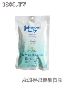 �������ˬ����70G