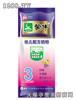 ��ţ���ǽ����b�׃��䷽�̷�