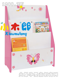 Сľ�ɶ���ϵ�Е�(sh��)��(b��o)��