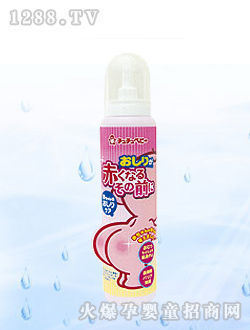 ����ĭ�o����