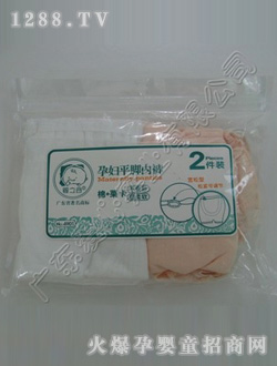 ��֮���ЋDƽ�_��ѝ