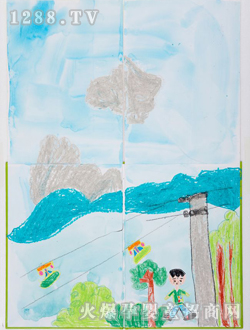 ��ˇ��ؐ������Ʒ�|܇