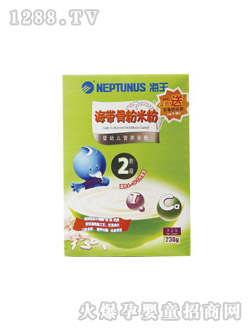 ���������Ƿۋ��׃��I�B�׷�