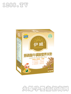 ��������֬ţ����I�B�׷�1��