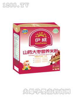 ����ɽˎ�󗗠I�B�׷�