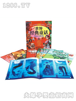 ���K-2���罛��ͯԒ�p�Z�����L��