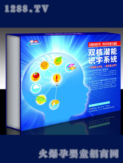 ׿�ˈD����؃��p�˝����R��ϵ�y