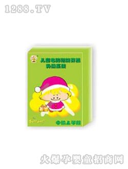 ׿�����X�����_�l�W�����A�όW��