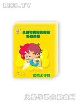 ׿�����X�����_�l�W�߳��A�W��