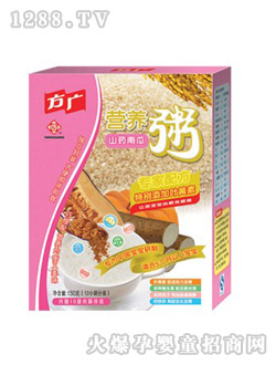 ���Vɽˎ�ϹϠI�B��