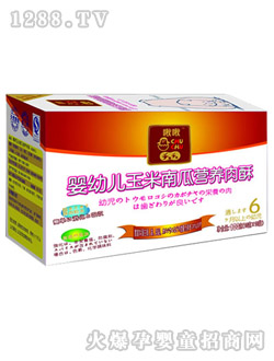 �ో��׃������ϹϠI�B����