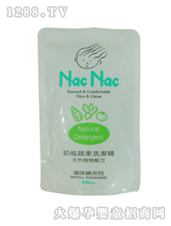 ��ؐ�ɐ���ƿ����ϴ�Y��