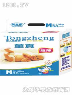 ͯ�泬����̖�냺����ѝ